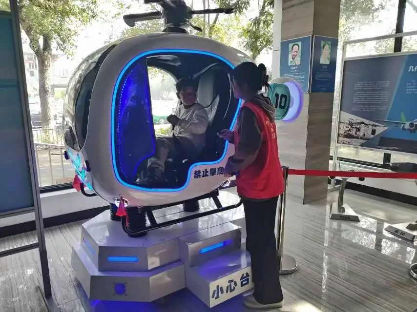 微信图片_20250110164810