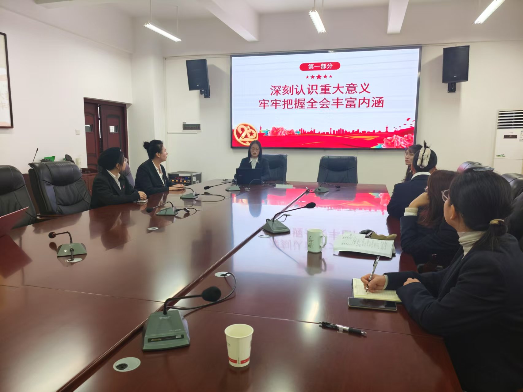 微信图片_20250110185508