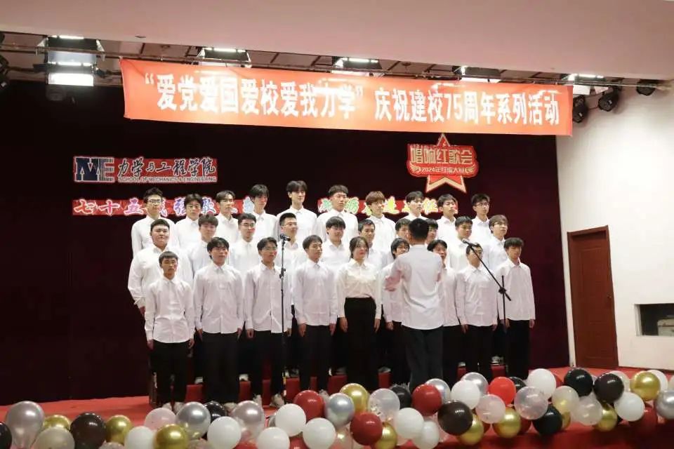 微信图片_20250110213046 微信图片_20250110213046
