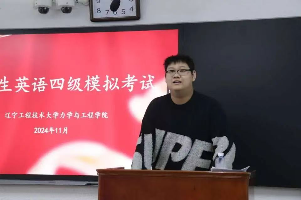 微信图片_20250110215559