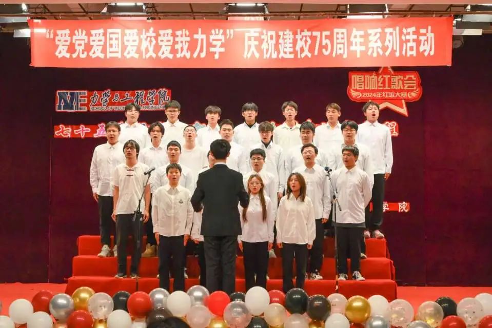 微信图片_20250110213310 微信图片_20250110213310