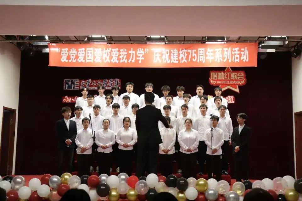 微信图片_20250110213238 微信图片_20250110213238