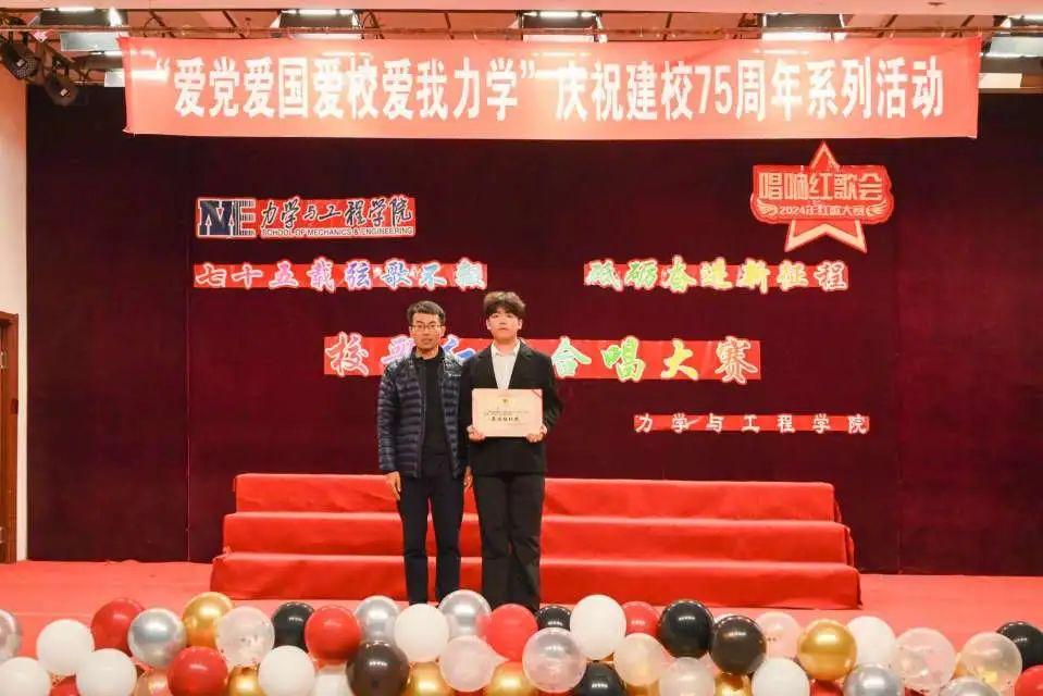 微信图片_20250110213408 微信图片_20250110213408