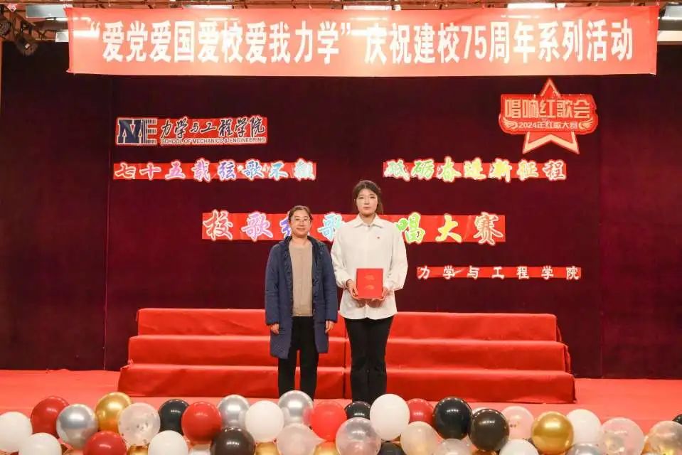 微信图片_20250110213401 微信图片_20250110213401