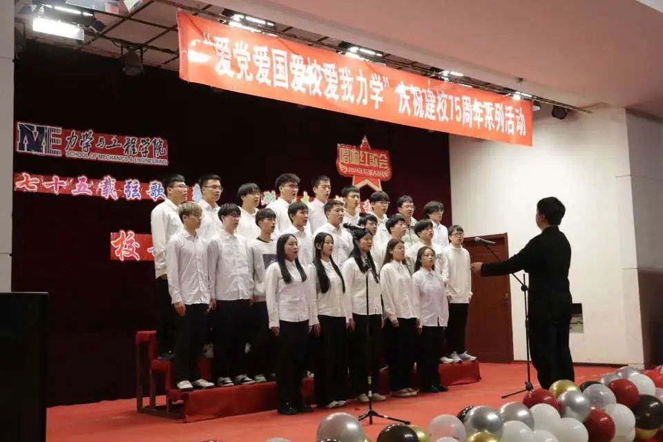 微信图片_20250110213059 微信图片_20250110213059
