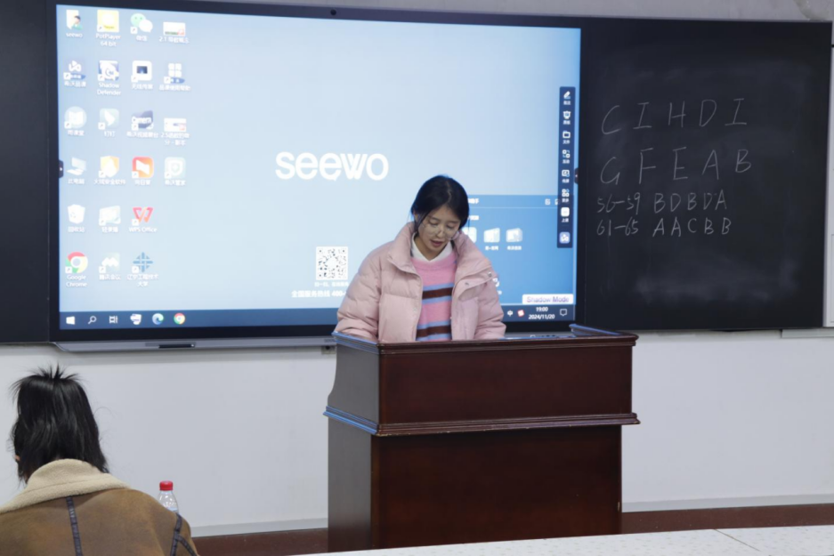 微信图片_20250110224400