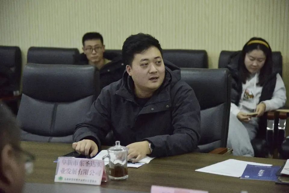 微信图片_20250110211050
