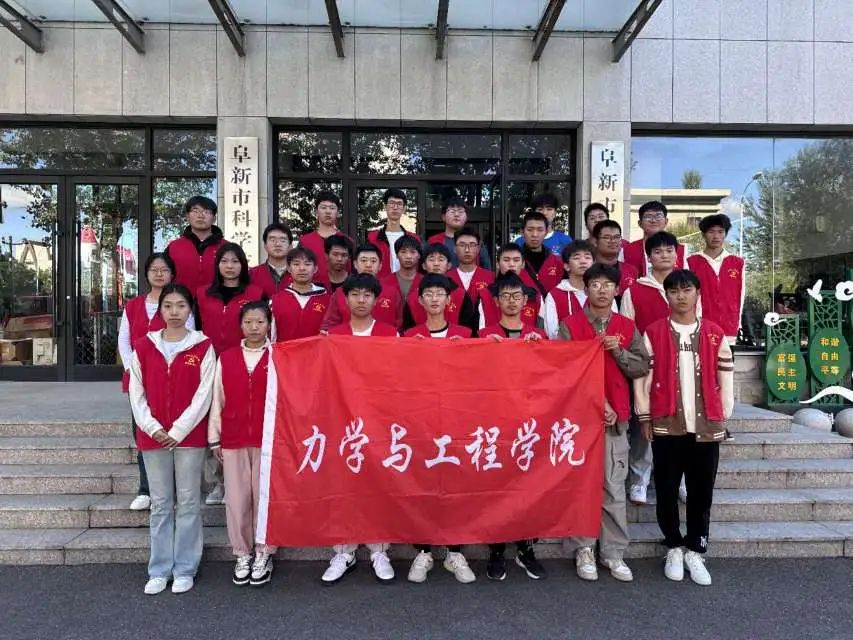 微信图片_20250110163623