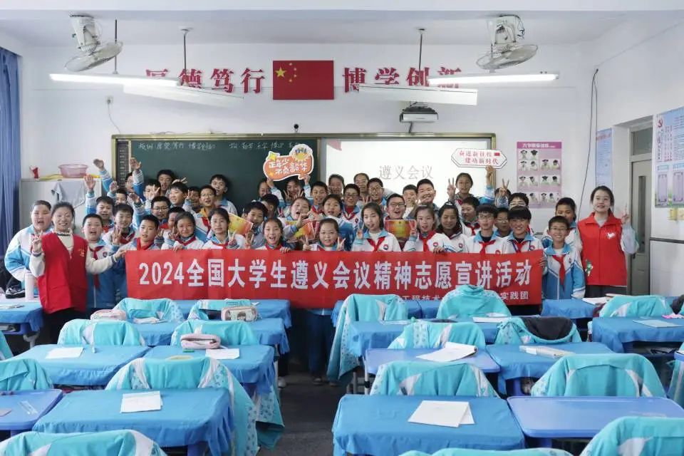 微信图片_20250110233649