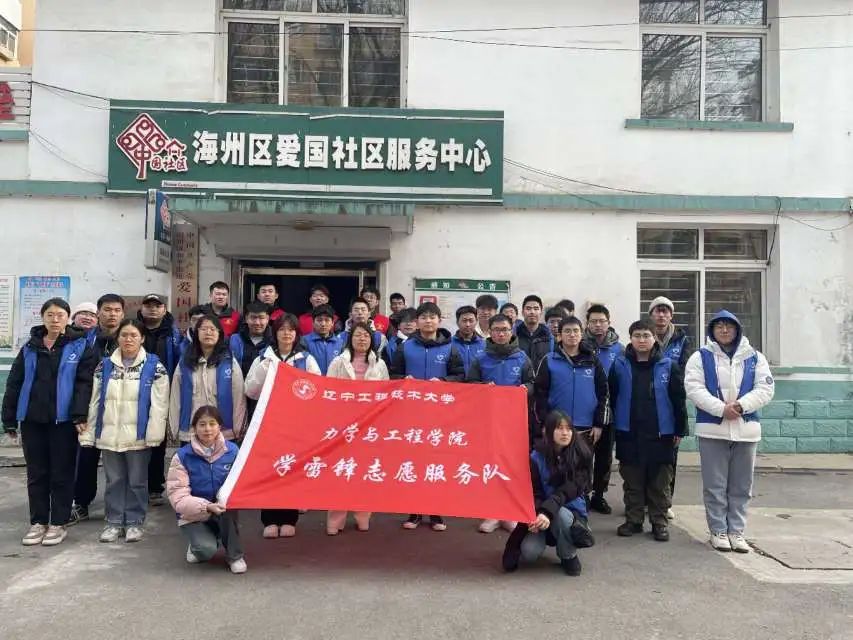 微信图片_20250110163611