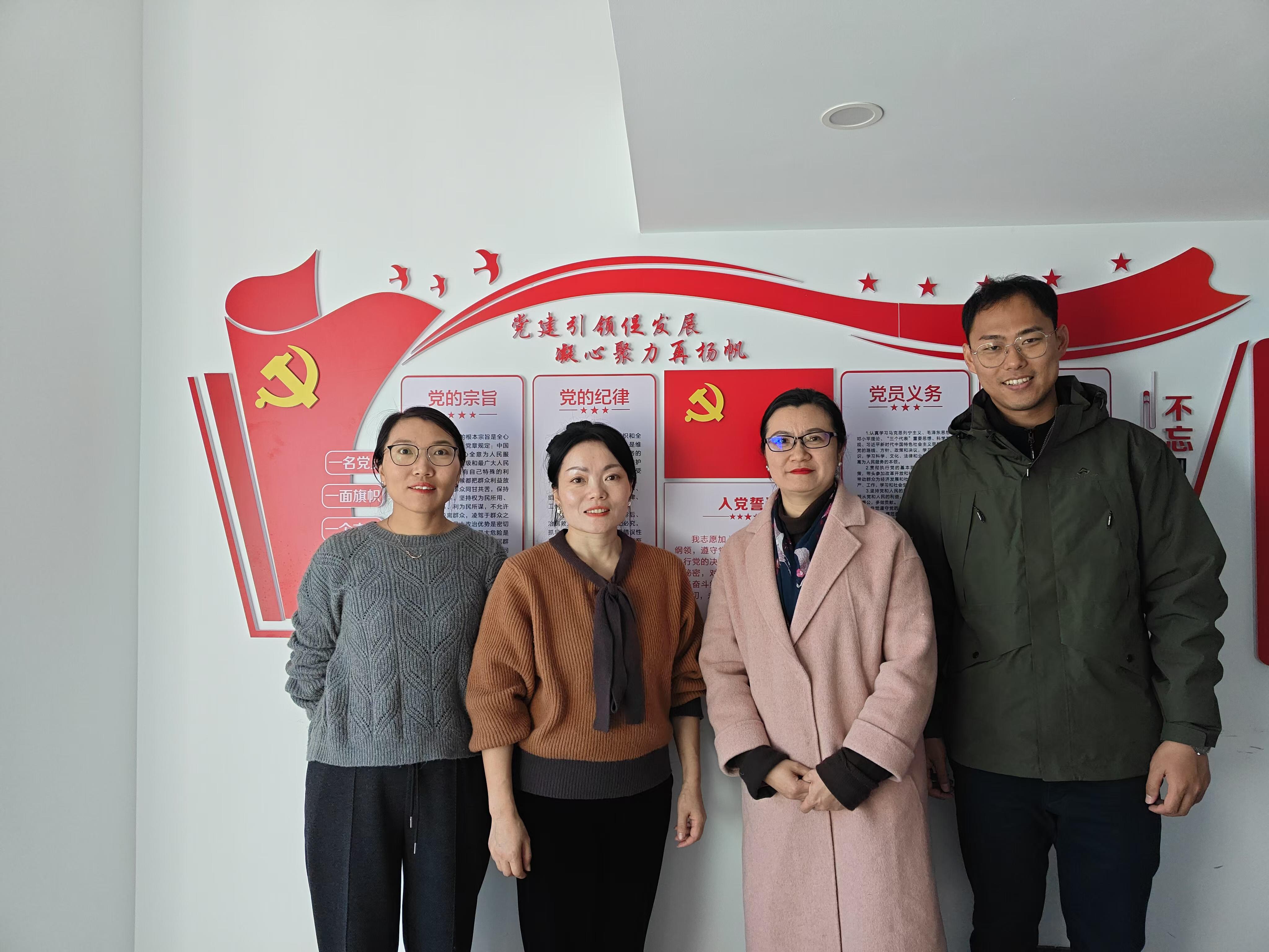 微信图片_20241225105227 微信图片_20241225105227