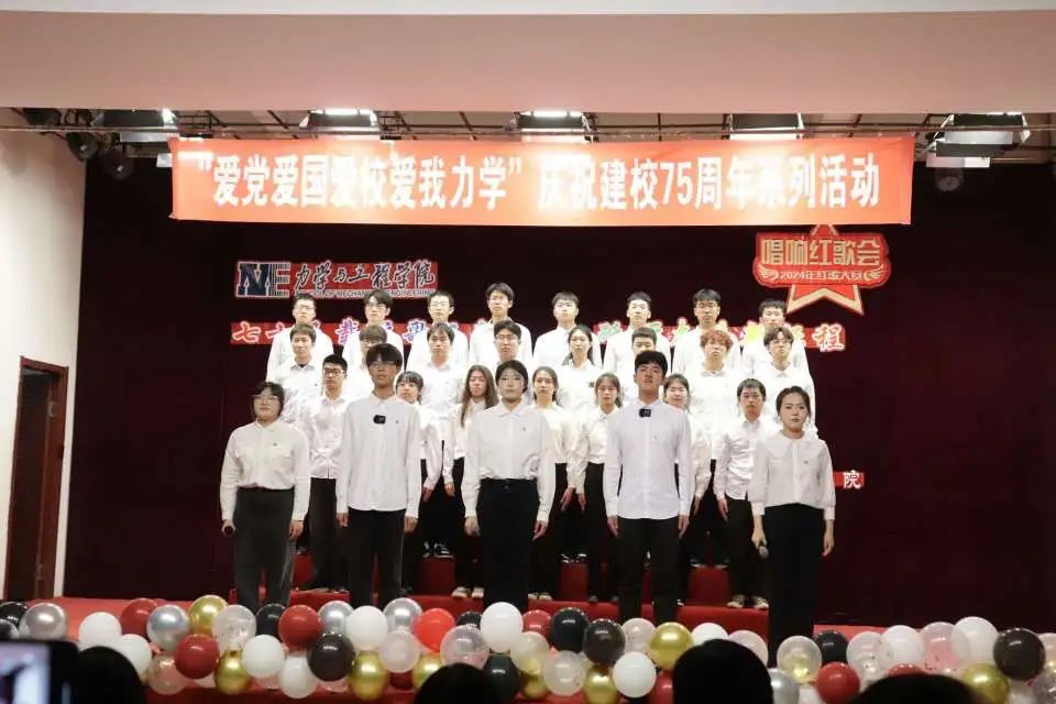 微信图片_20250110213331 微信图片_20250110213331