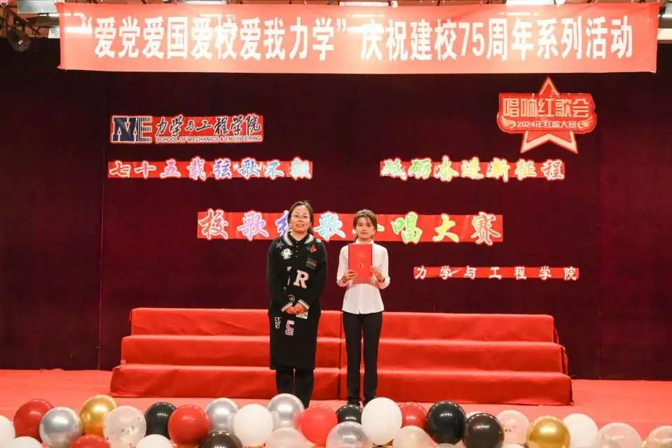 微信图片_20250110213341 微信图片_20250110213341