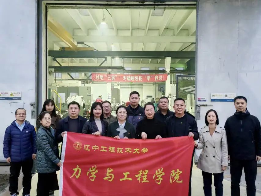 微信图片_20250110211111