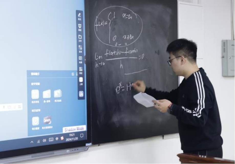 微信图片_20250110224413