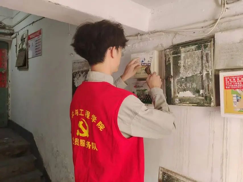 微信图片_20250110164427