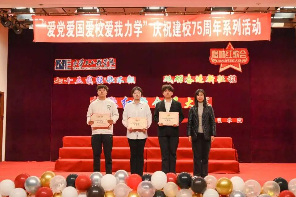 微信图片_20250110213354 微信图片_20250110213354