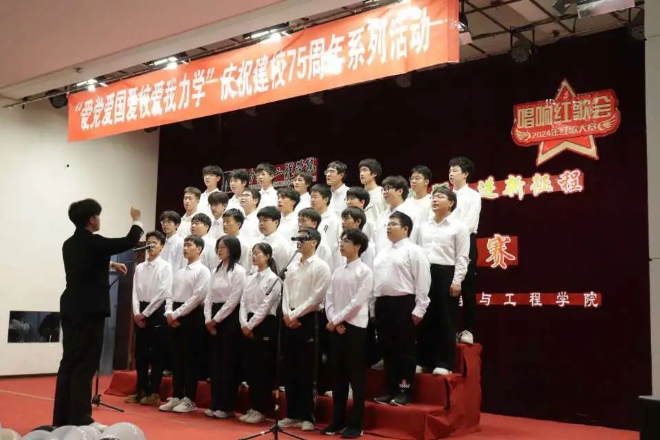 微信图片_20250110213254 微信图片_20250110213254
