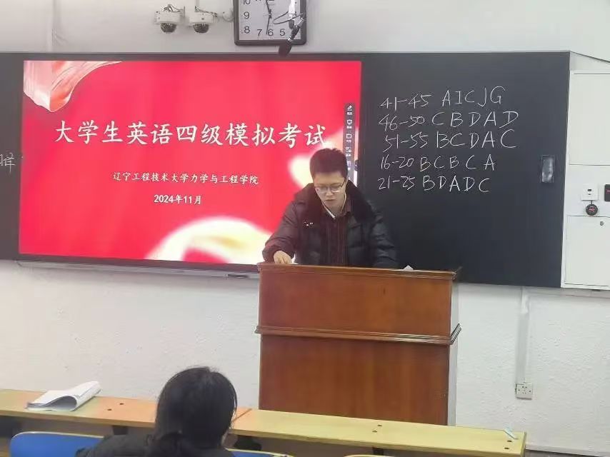 微信图片_20250110215616