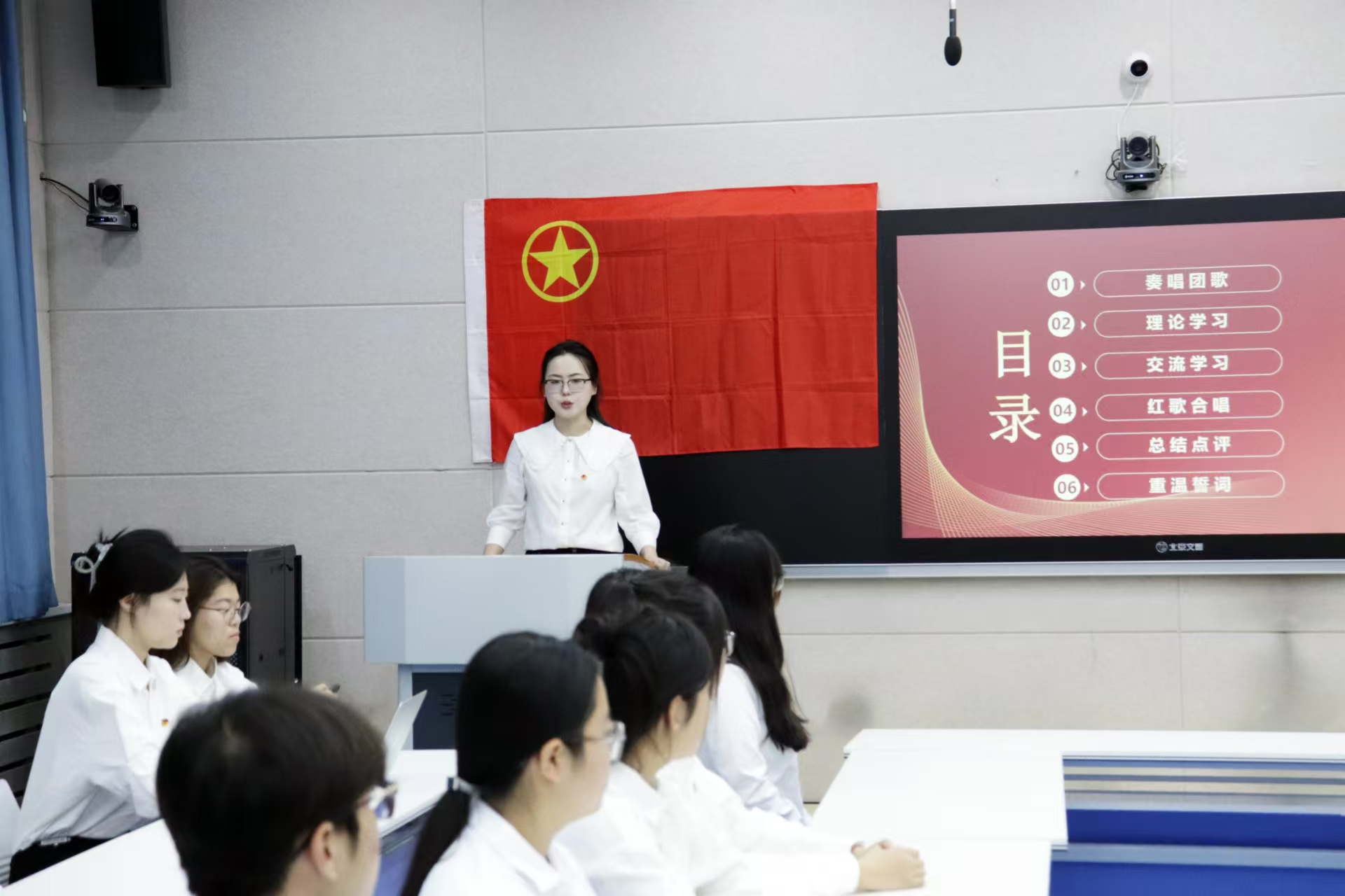 微信图片_20250110215523
