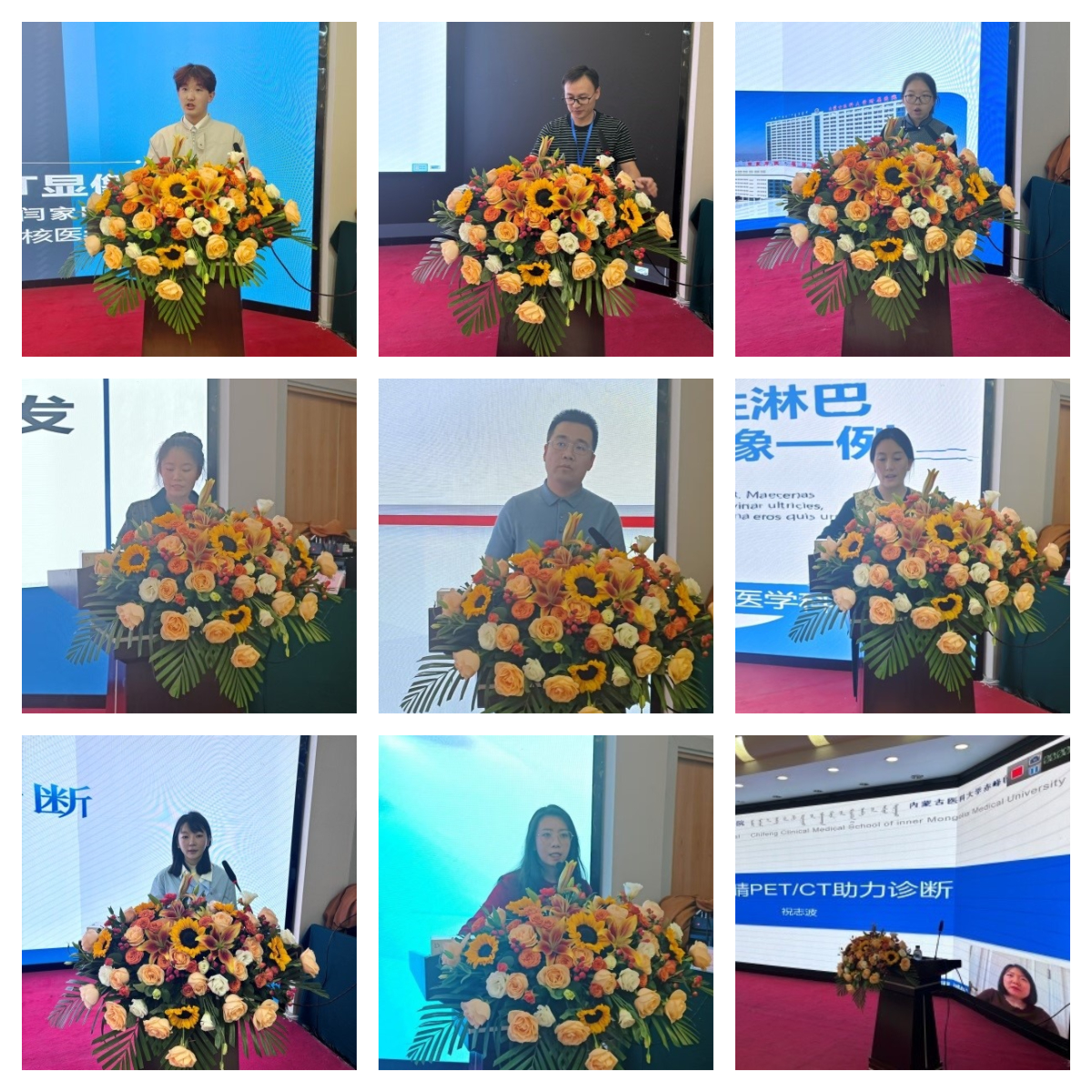 下载