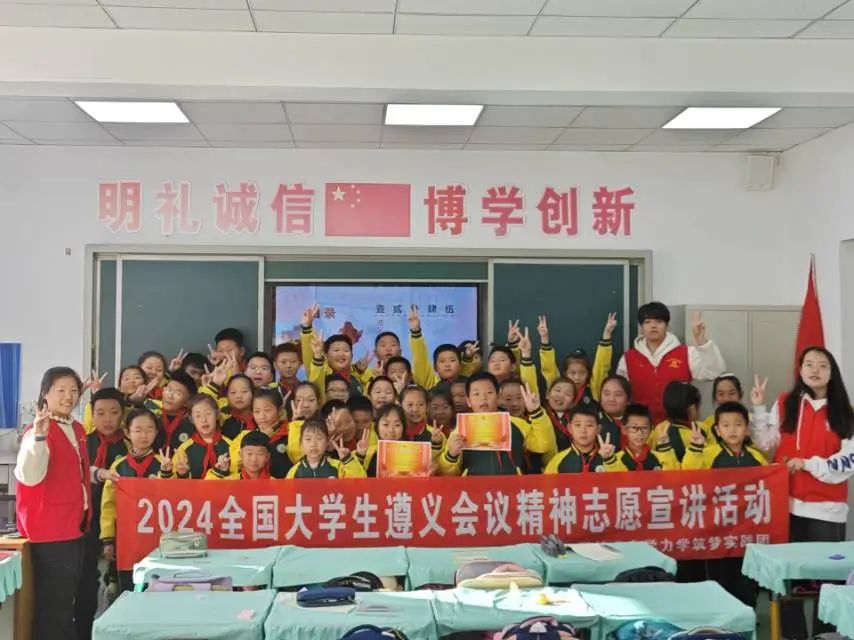 微信图片_20250110233656
