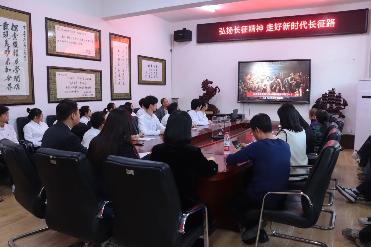 微信图片_20250110204804