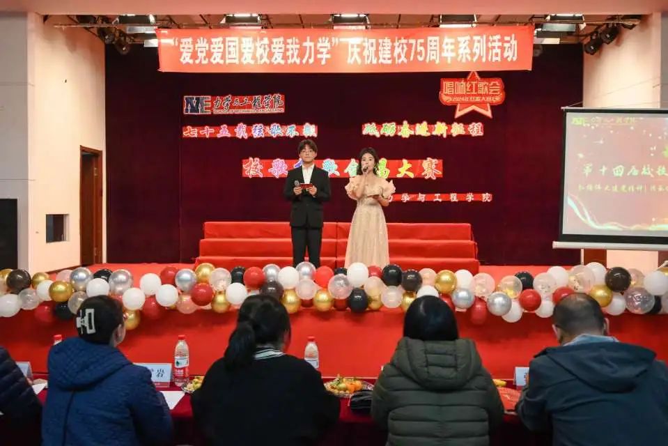 微信图片_20250110213017 微信图片_20250110213017
