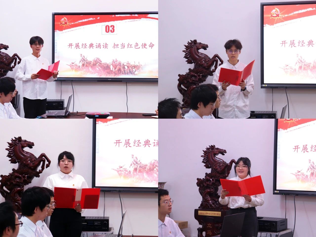 微信图片_20250110204824