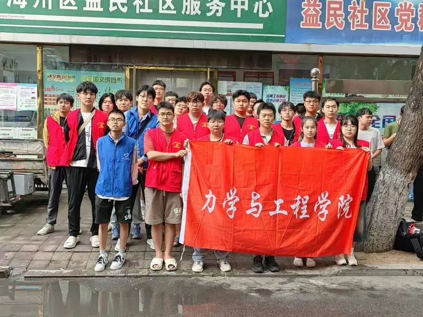 微信图片_20250110164332