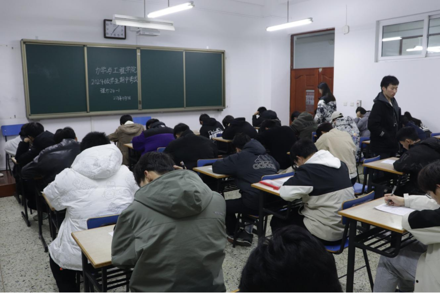 微信图片_20250110224221