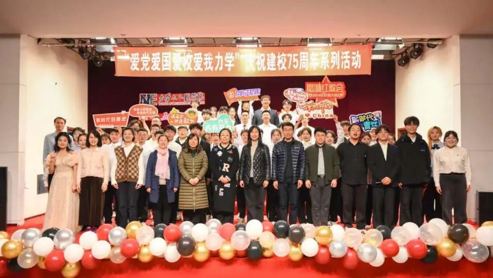 微信图片_20250110213418 微信图片_20250110213418
