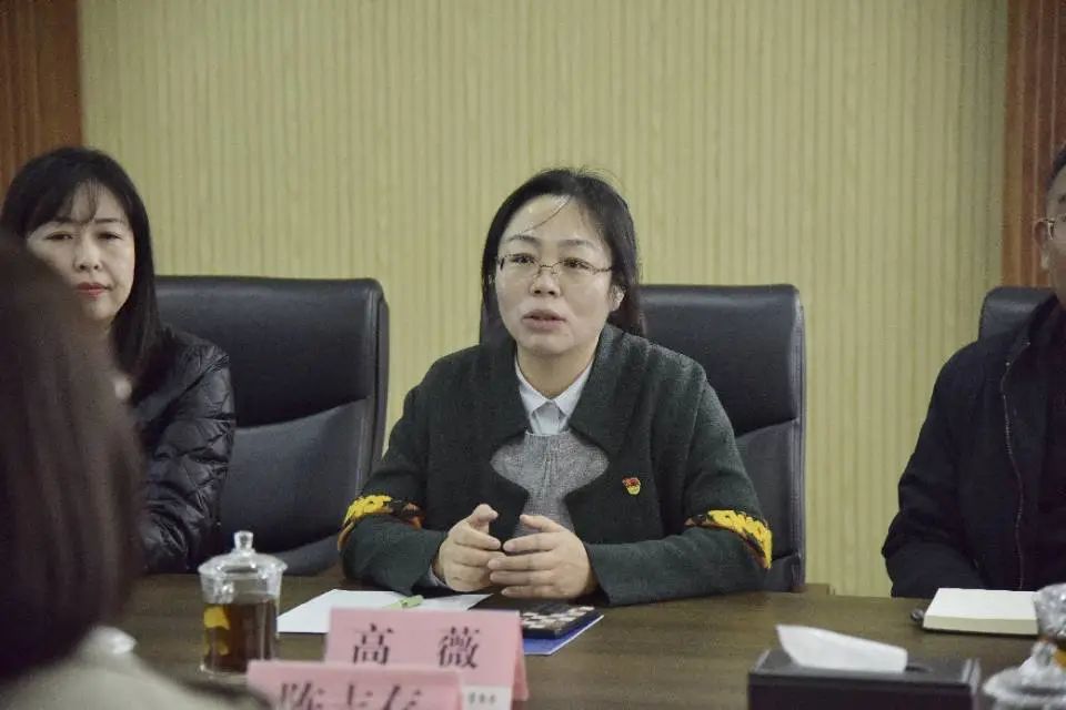 微信图片_20250110211038