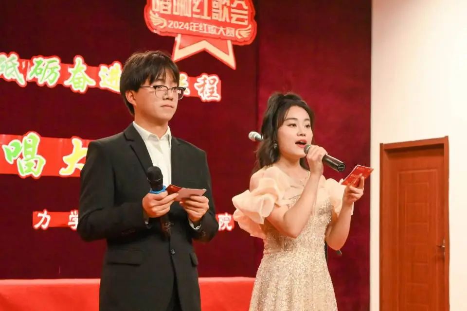 微信图片_20250110213009 微信图片_20250110213009