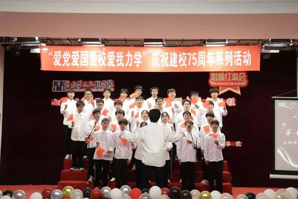 微信图片_20250110213053 微信图片_20250110213053