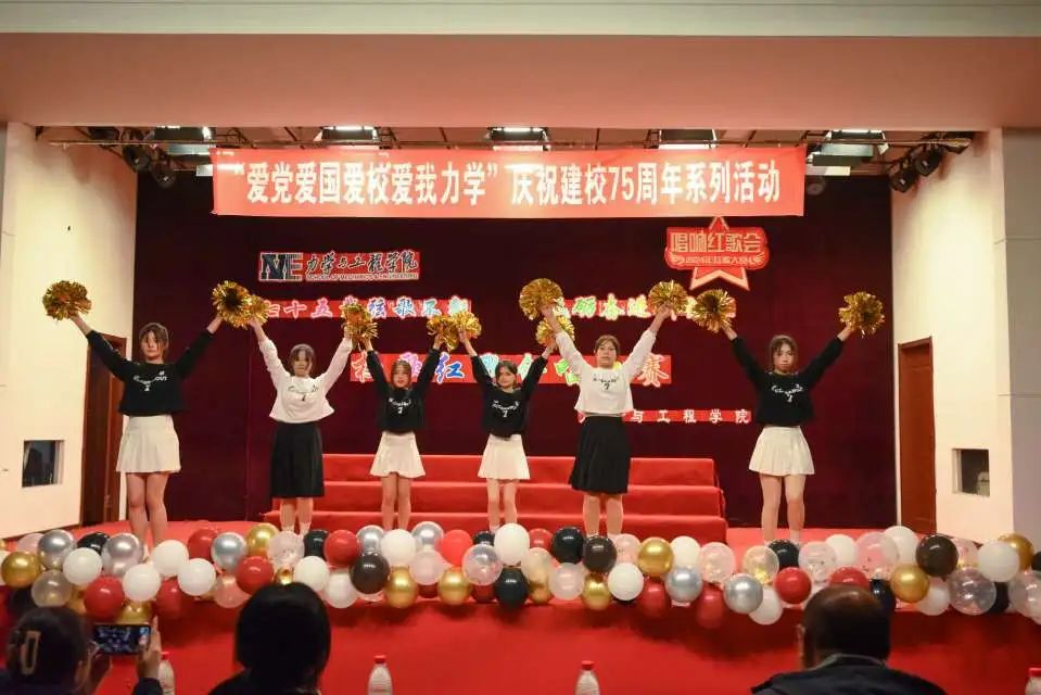 微信图片_20250110213232 微信图片_20250110213232