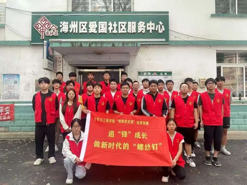 微信图片_20250110163632