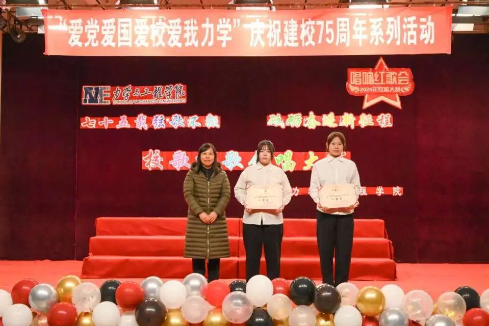 微信图片_20250110213348 微信图片_20250110213348