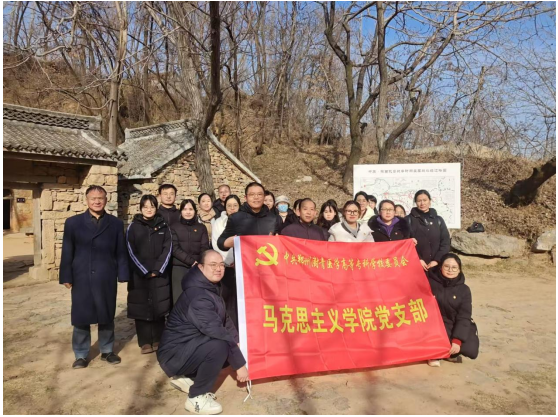 1736583555607 1736583555607