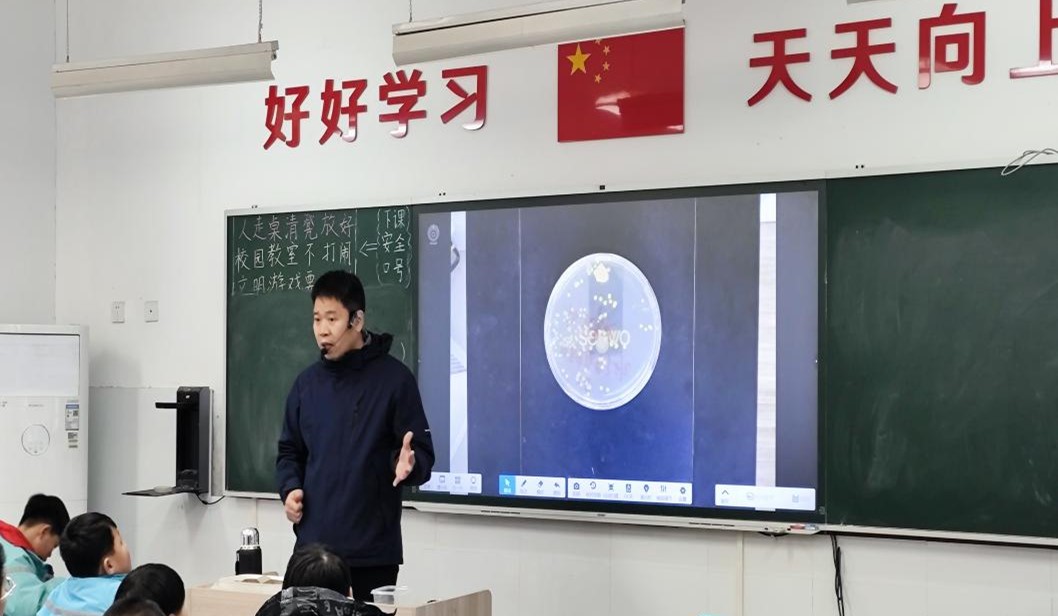 我们与自然 我们与自然