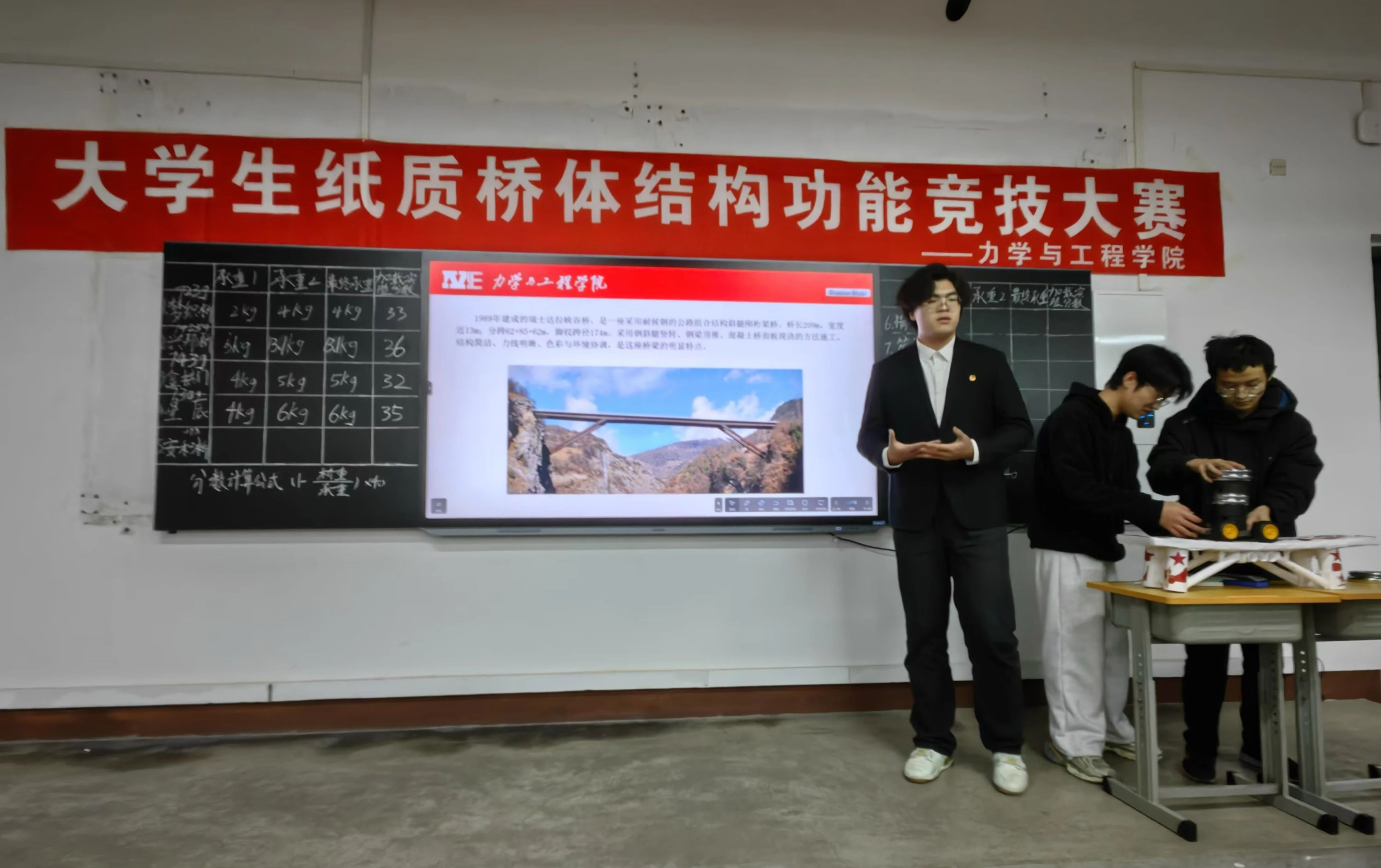 微信图片_20250111123825