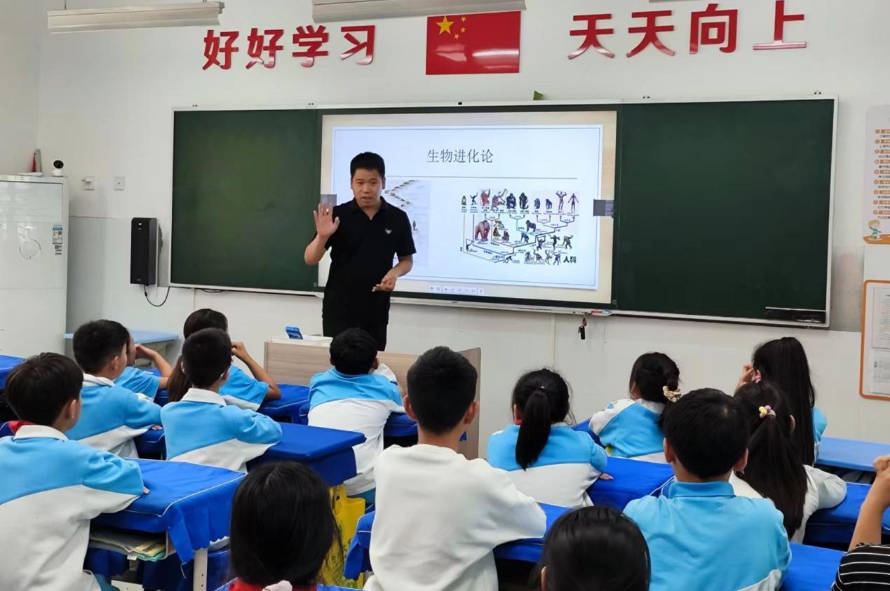 我从哪里来 我从哪里来