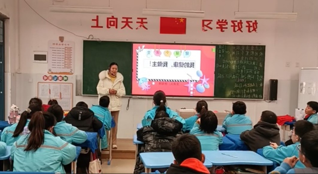 我的健康我做主 我的健康我做主