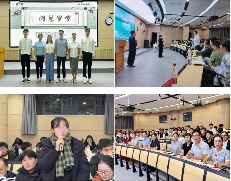 微信图片_20250111163341 微信图片_20250111163341