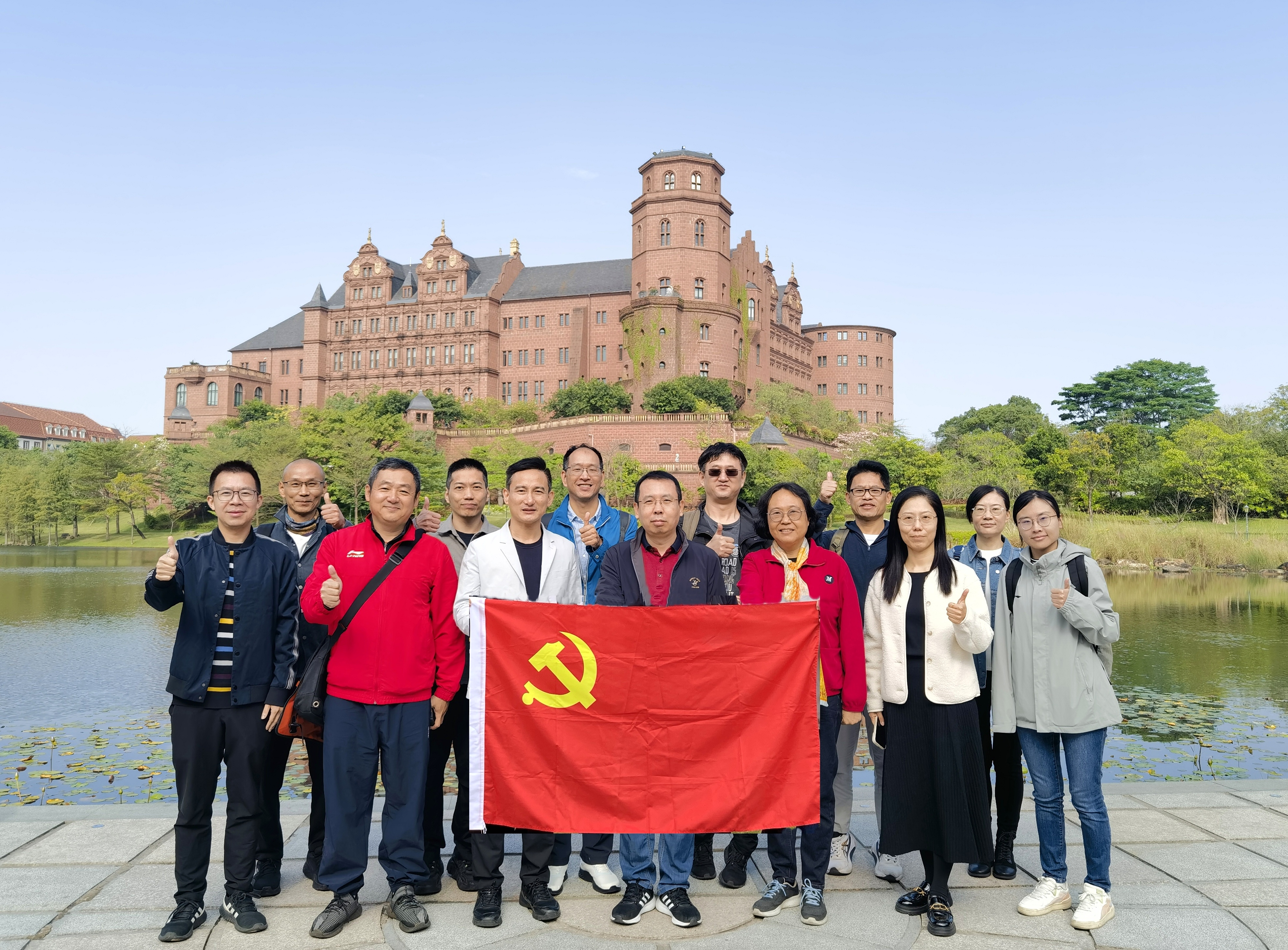 华为