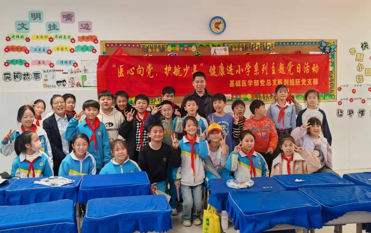 第一期尾 第一期尾