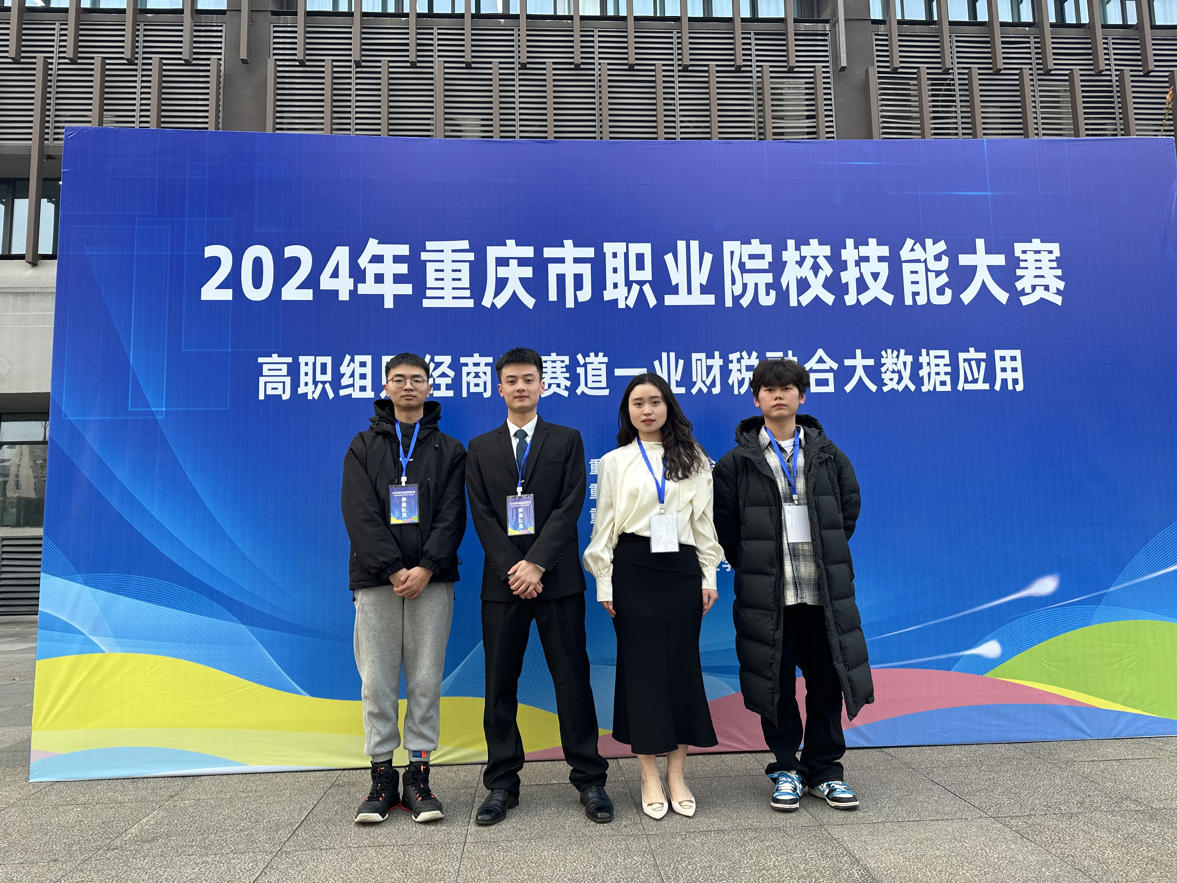 图片 3(1)