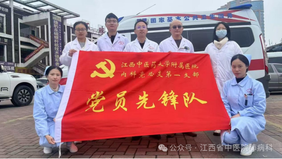 微信图片_20250112212249