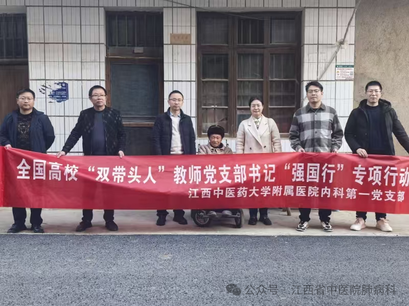微信图片_20250112211519