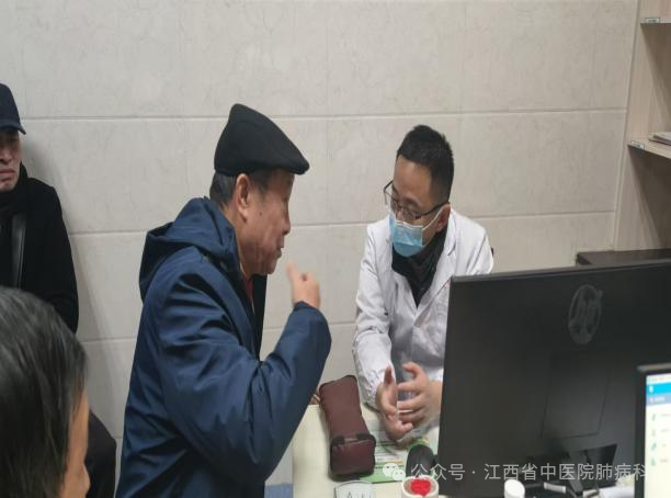 微信图片_20250112211505